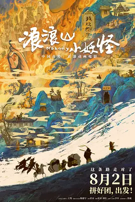 射吧亚洲