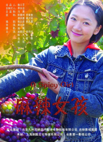 免费在线中文字幕